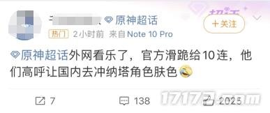 微信截图_20240718100525.png